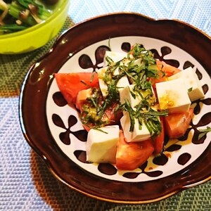 豆腐とトマト大葉のサラダ